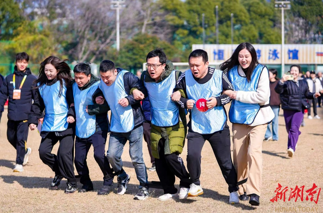 活力城南齐奋进 携手同心绘蓝图——城南路街道职工趣味运动会圆满举办