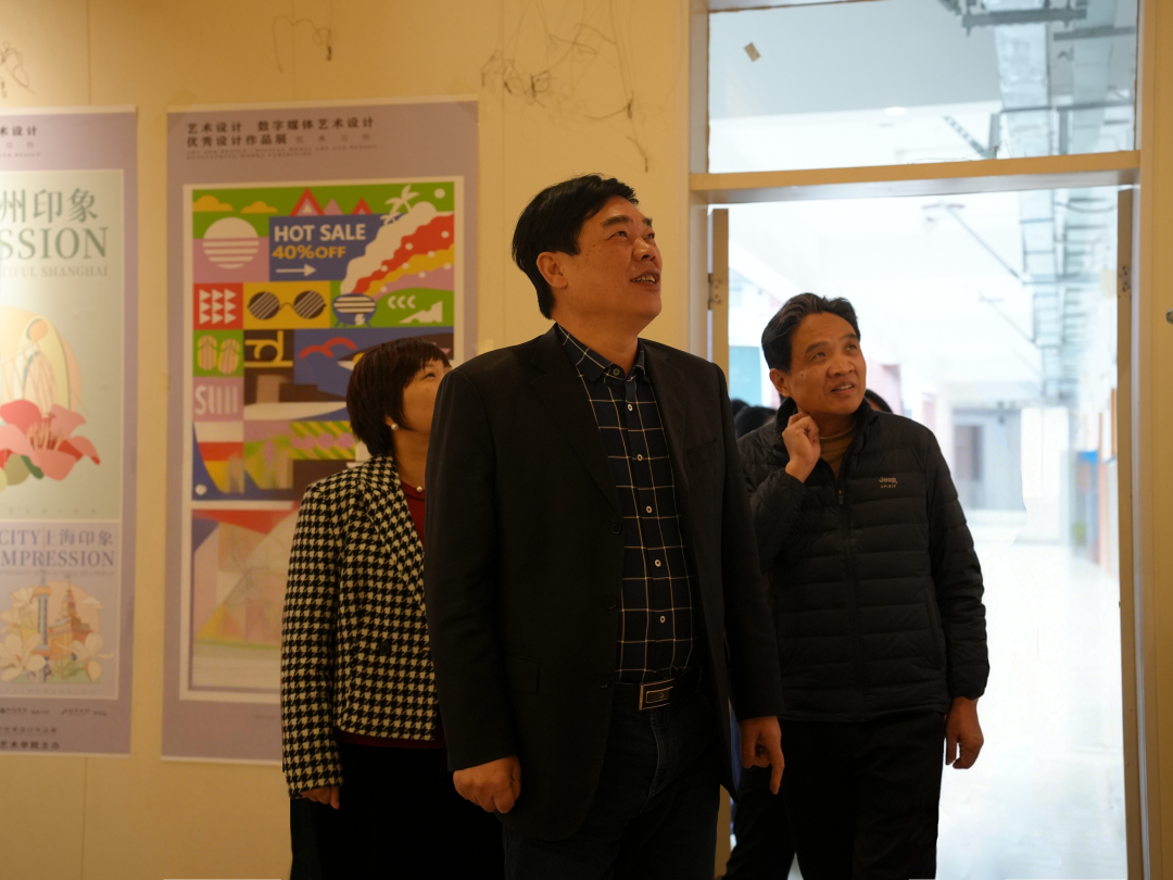 永州师范高等专科学校2023级艺术设计专业毕业设计作品展获校领导点赞