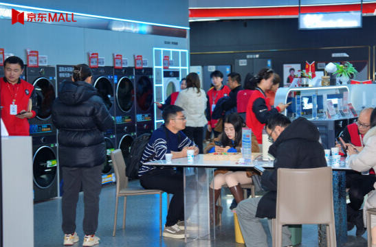 “新国补”落地首周，消费市场热度攀升