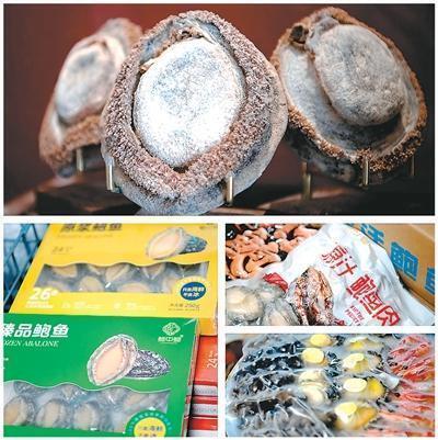 预制菜、体重管理……2025年度十大营养热词发布