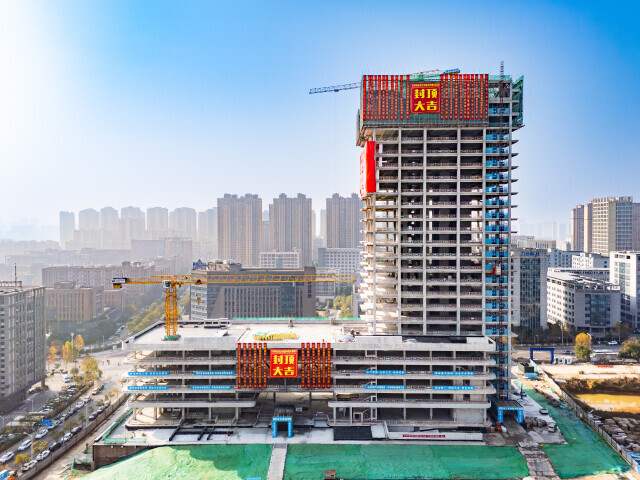 【新年开新局】万兴科技（长沙）创意科学园一期项目进入建设“快车道”—— “创意聚落”拔节生长