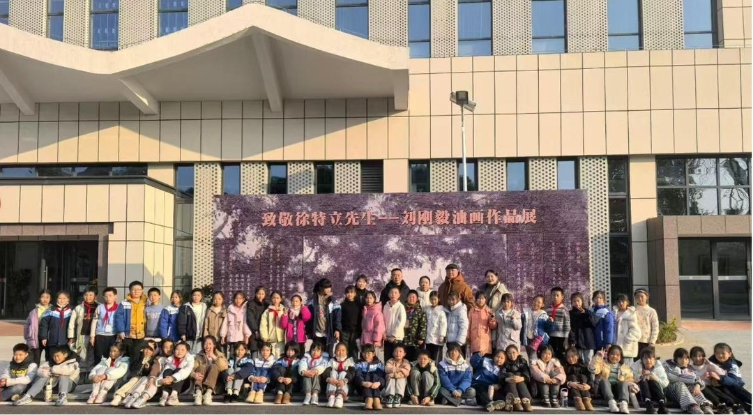 平江县新城学校：让艺术美育浸润学生心田