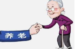 永州创新养老服务托起幸福“夕阳红”