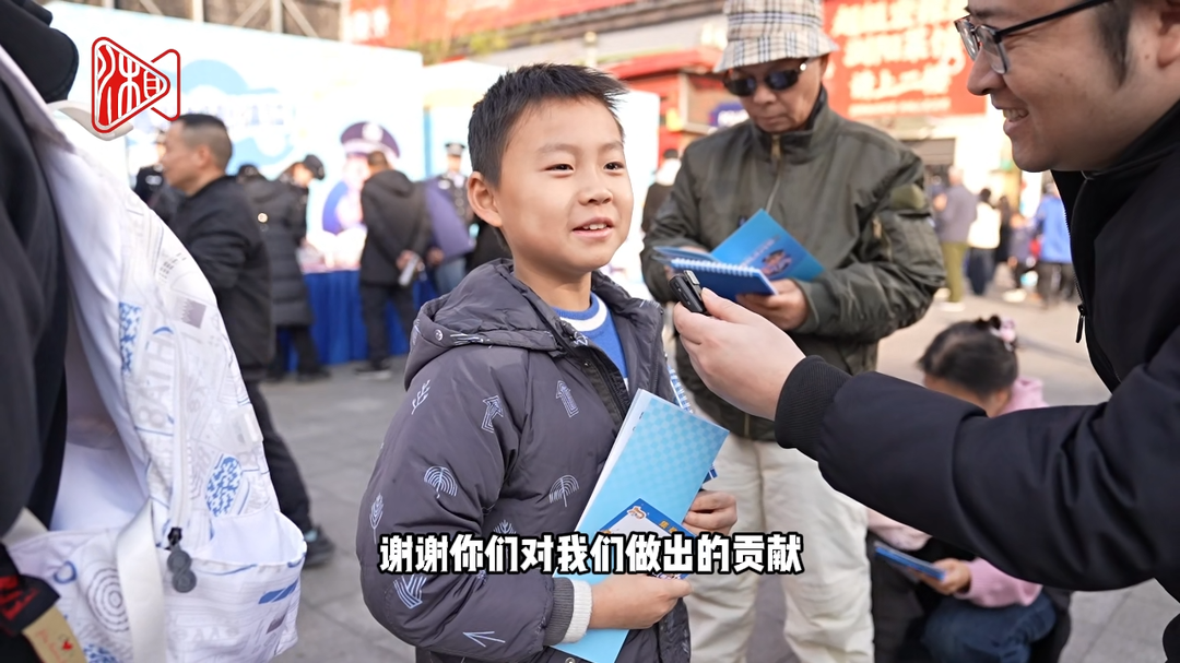 警察节，想对警察叔叔说……