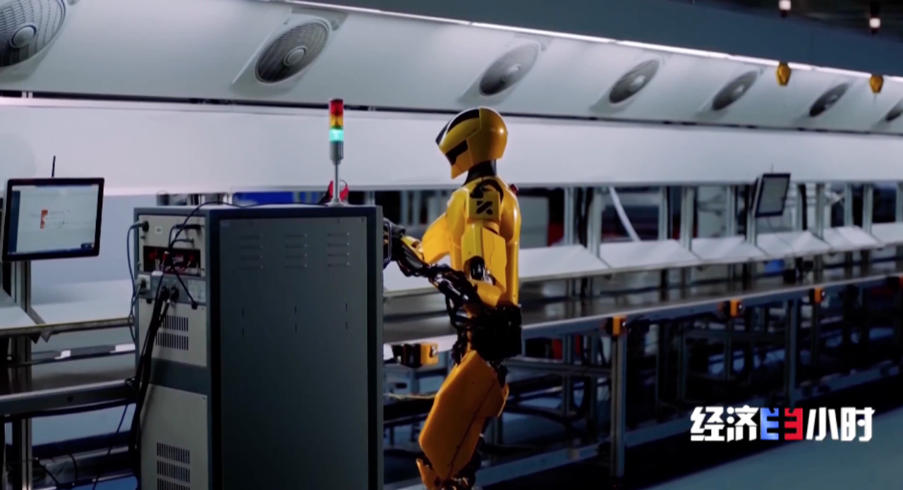 新年新场景：机器人“新同事”今日上岗