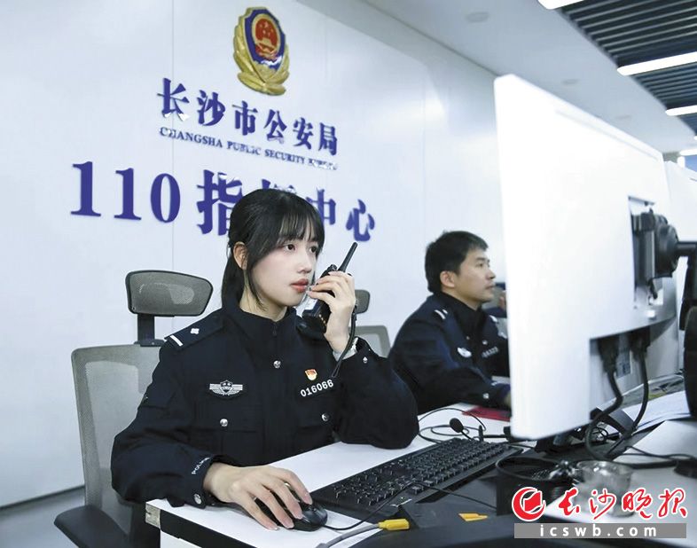 日均萬余起公眾呼叫接入 一聲 “您好，110”，守護長沙30年