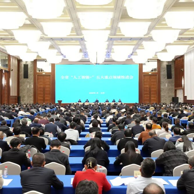 省长密集调研推动这一领域，湖南为何如此紧迫？