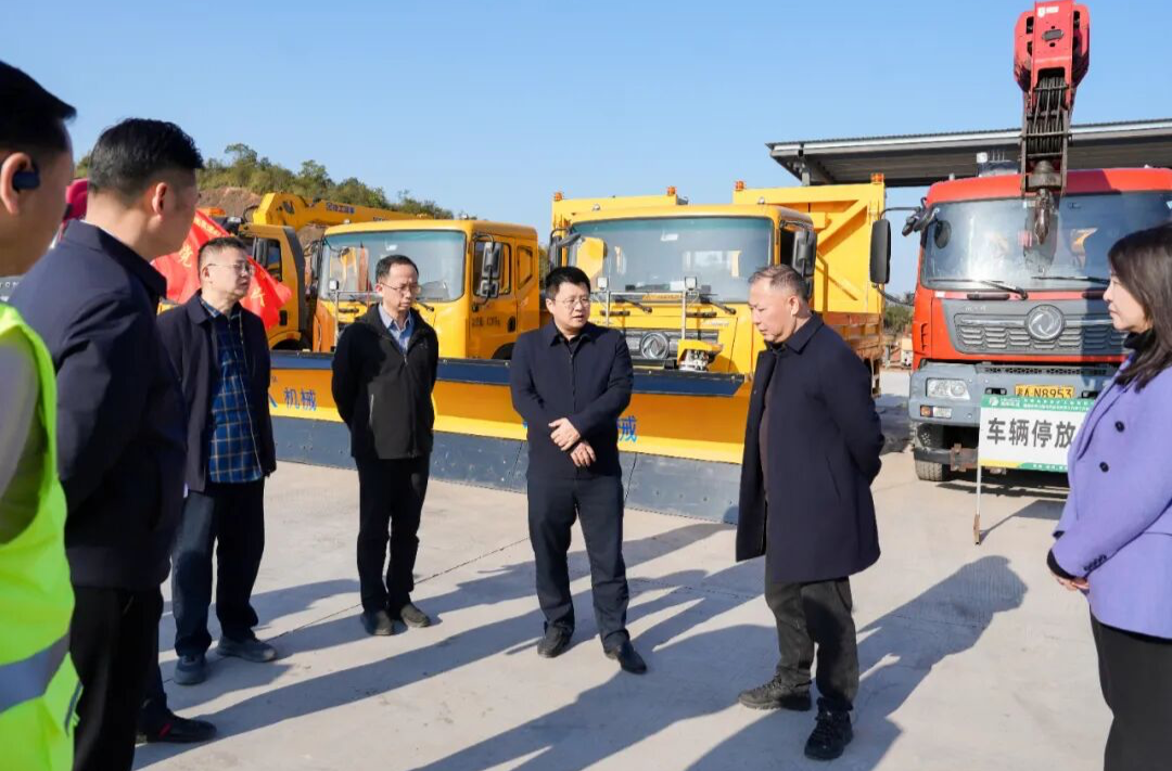 湖南高速集团深入一线调研 部署春运保畅与数字化转型工作