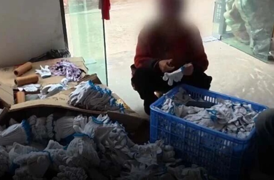 零门槛、高回报、包回收？揭秘“稳赚不赔”的代工项目骗局