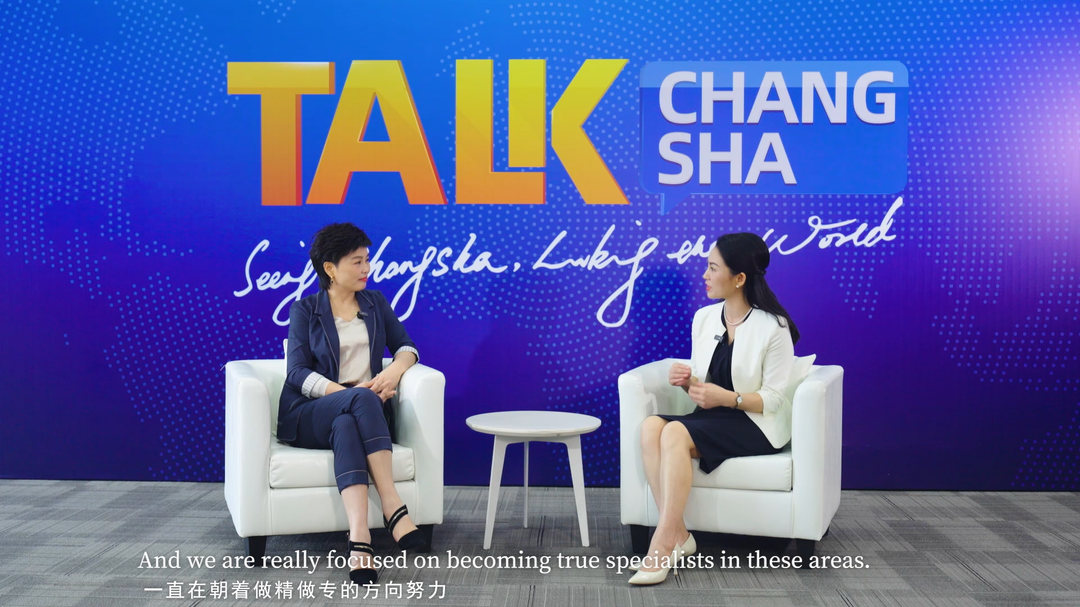 《Talk Changsha》十五期｜以变应变：湖南晓光模具的致胜之路