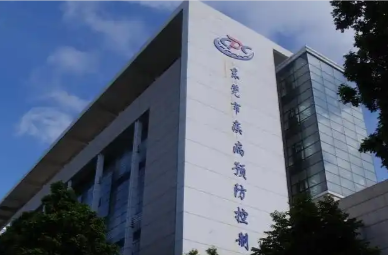 “百万粉丝网红疑患梅毒住院记录流传”，东莞市卫健局回应