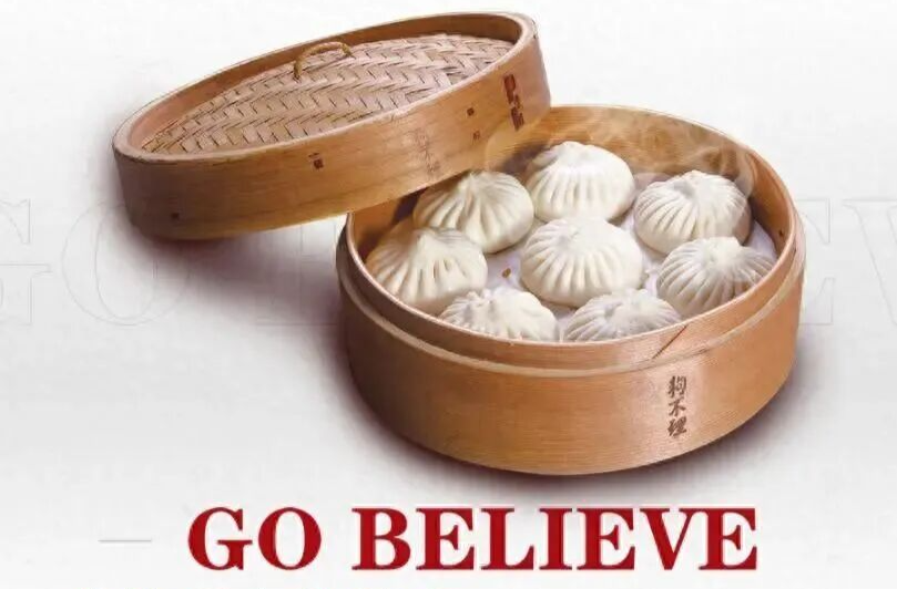 “狗不理”包子英文商标竟是“GO BELIEVE”，门店：属实，为顺应市场