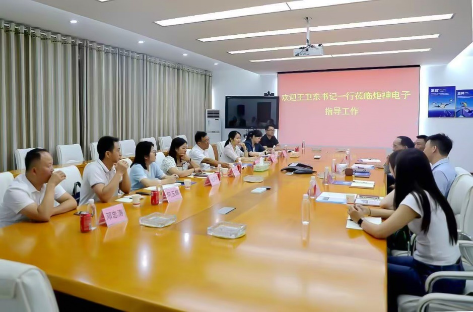 深化党建赋能 激活发展动能——自贸区郴州片区、高新区扎实推进新兴领域“两个覆盖”走深走实