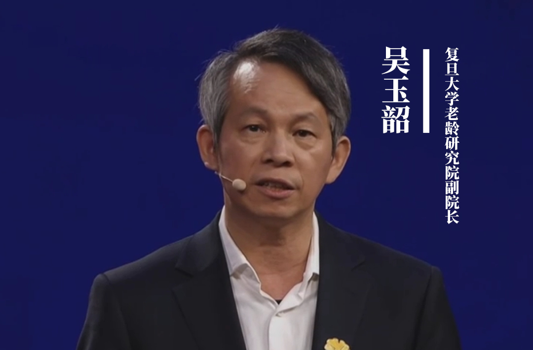 银发经济：三十万亿的大未来！