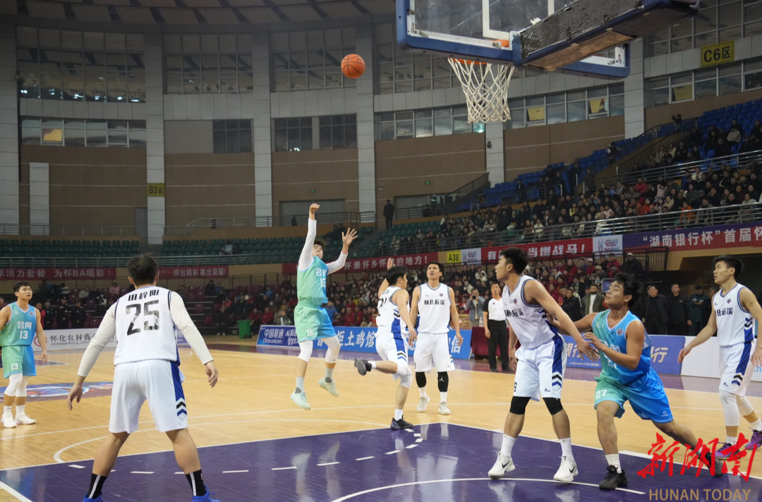 怀BA以球会友：会同客场出征 再战辰溪主场