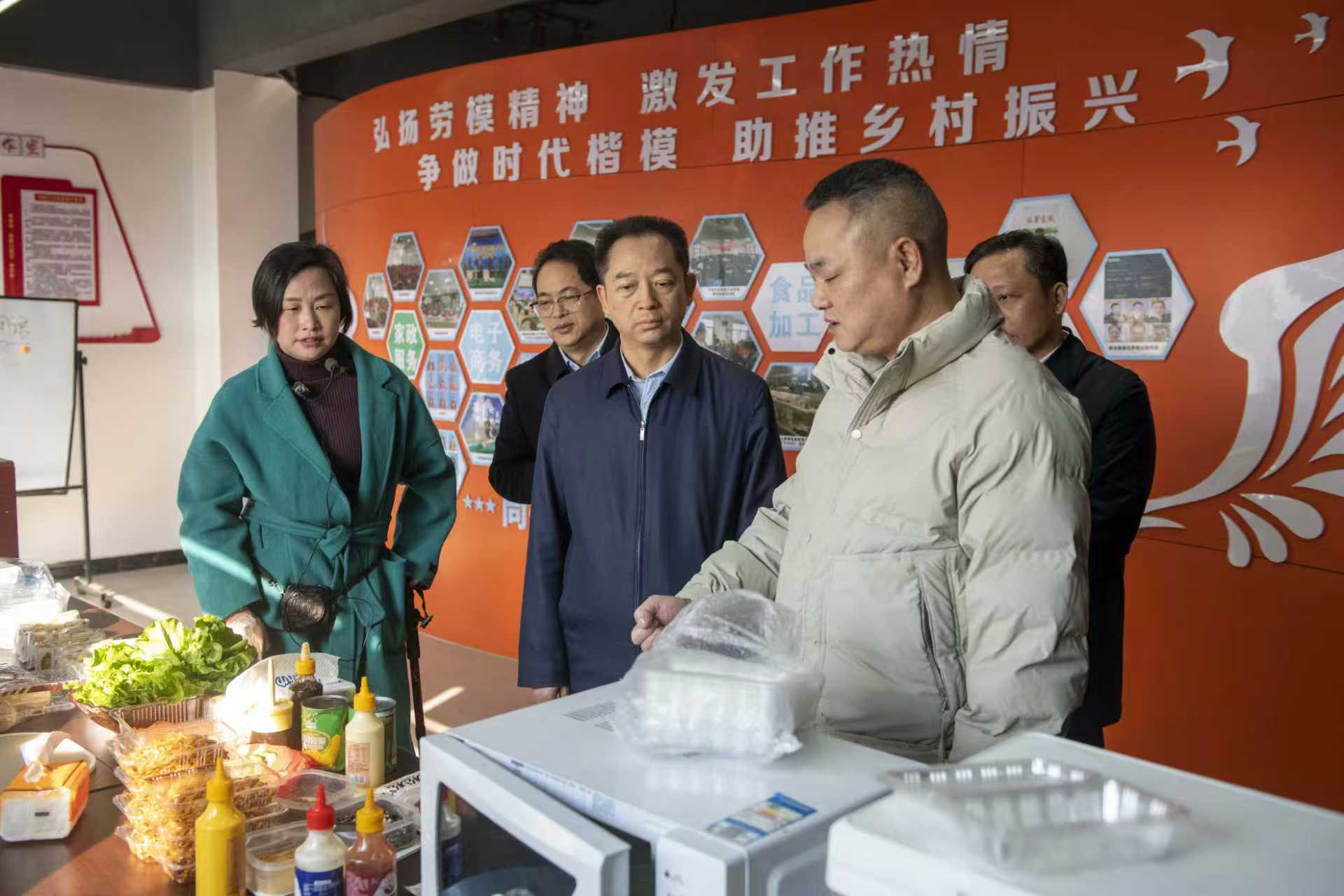 黄进良赴岳阳调研残疾人工作：加快推进残疾人友好型省份建设 努力实现“十五五”残疾人事业良好开局