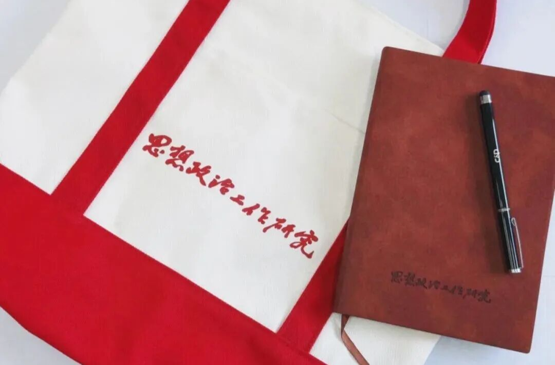 来挑战吧！《条例》应知应会问答（内含福利）