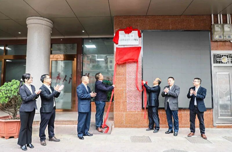 广东多地，民政局、退役军人事务局合并