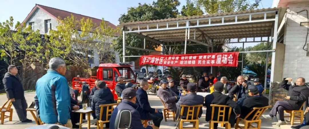 澧县城头山镇：“红马甲”助力烟花爆竹禁燃禁放