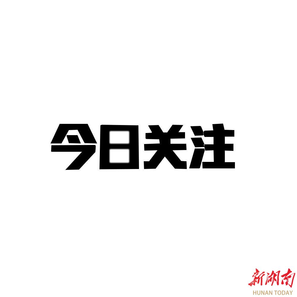 祁阳市政校企精准对接走进湖南潇湘技师学院