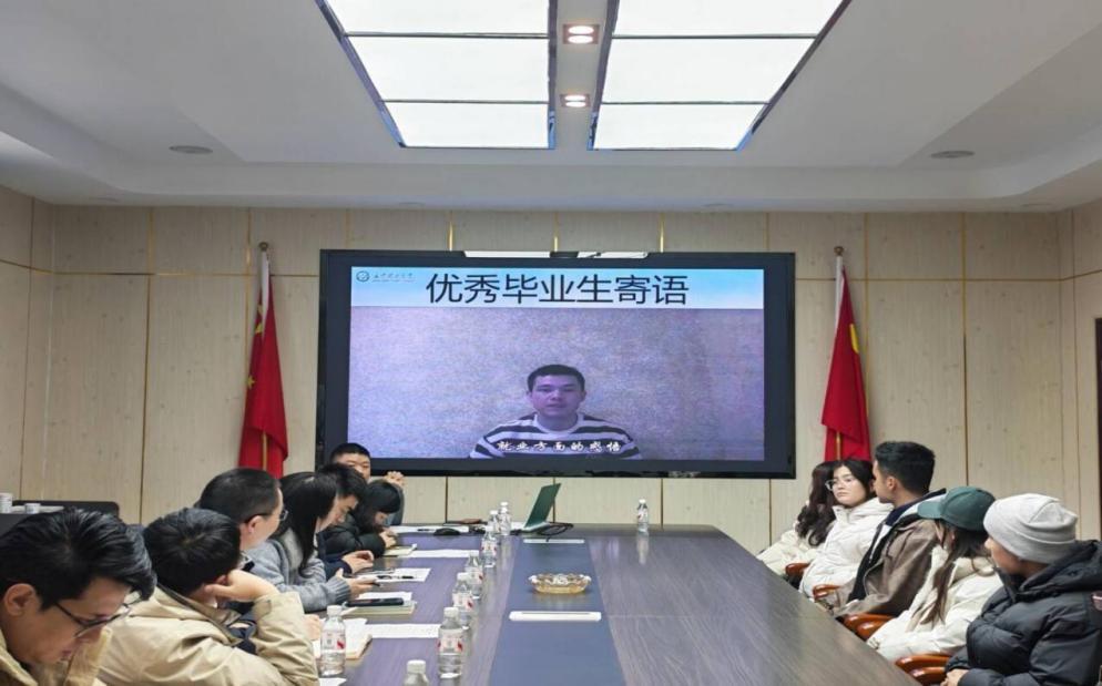 “能源护航，筑梦归途”：这场座谈会为学子返乡路注入暖流