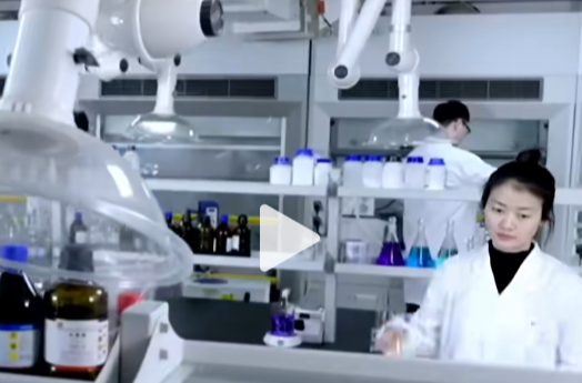 人民日报头版“任平”署名文章点赞常德合成生物产业