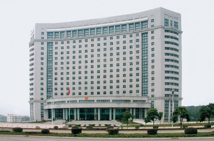 湘潭市政府常务会议召开