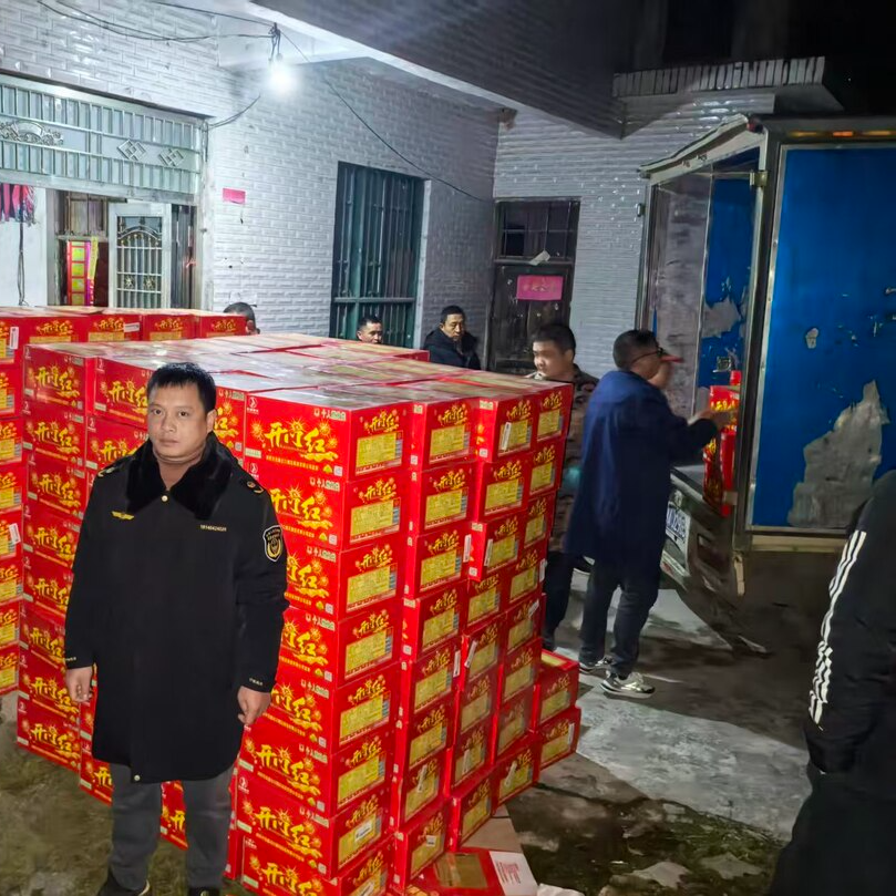 查处+普法！保靖县快速处置居民区“火药桶”保平安