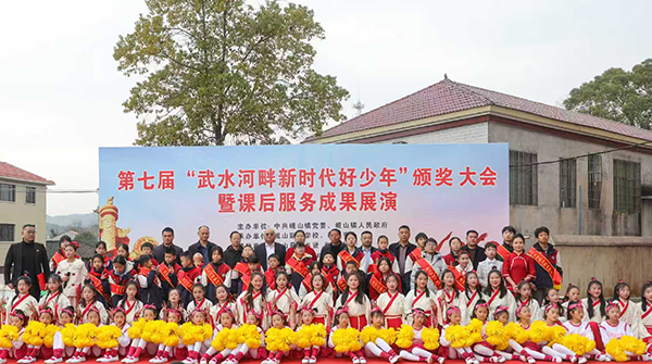 衡阳县岘山镇举办课后服务成果展演活动