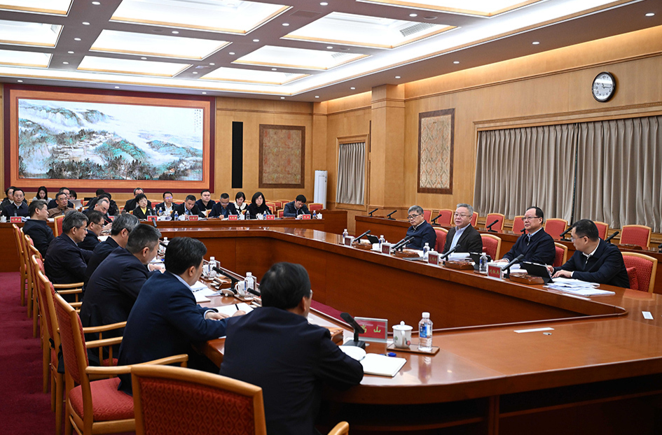 沈曉明主持召開專題會議研究省“十五五”規(guī)劃《綱要草案》編制工作