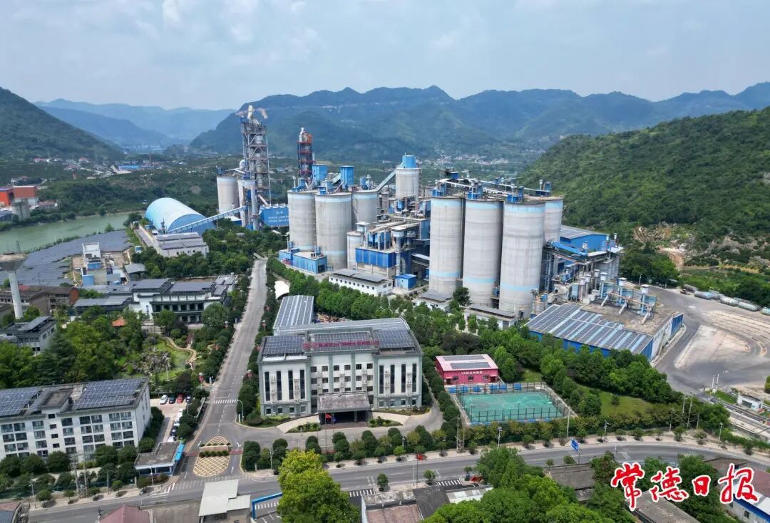 常德市工信部门推动企业创建绿色工厂