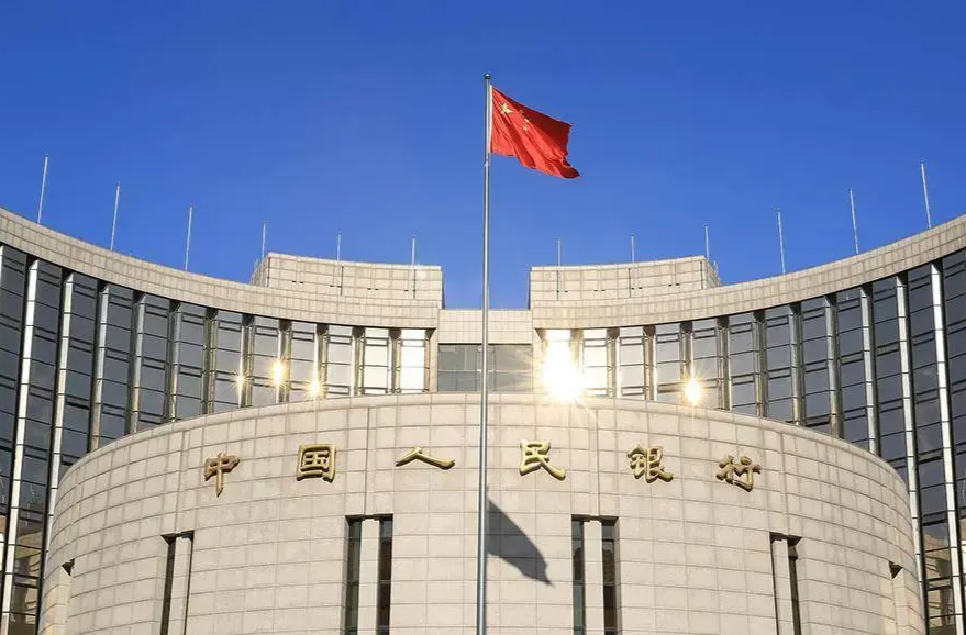 中國(guó)人民銀行將單設(shè)1萬(wàn)億元民營(yíng)企業(yè)再貸款