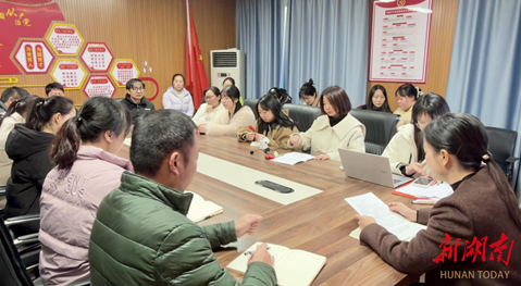 武陵区卫门口小学首期“和乐班主任微论坛”聚力启新程