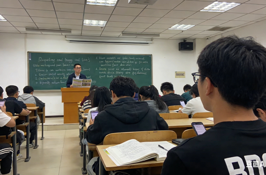 上课不如刷题？大学英语课，应该怎么上？