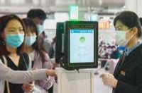 2026春运务工人员购票服务工作启动 20人及以上团体可“电话订票”