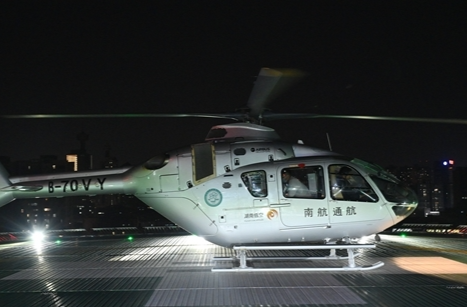 空中转运、夜间飞行、极速响应！湘雅二医院成功转运救治88岁主动脉夹层患者