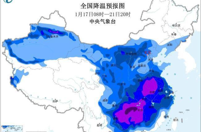 寒潮预警！我国大部将现大风降温 日平均或最低气温下降6℃至12℃