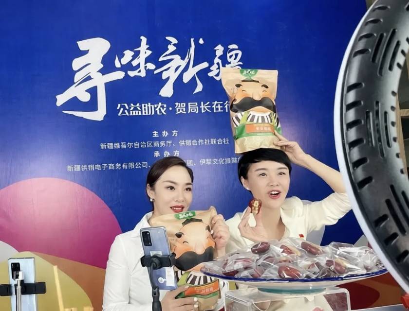 保有跃马扬鞭的勇气