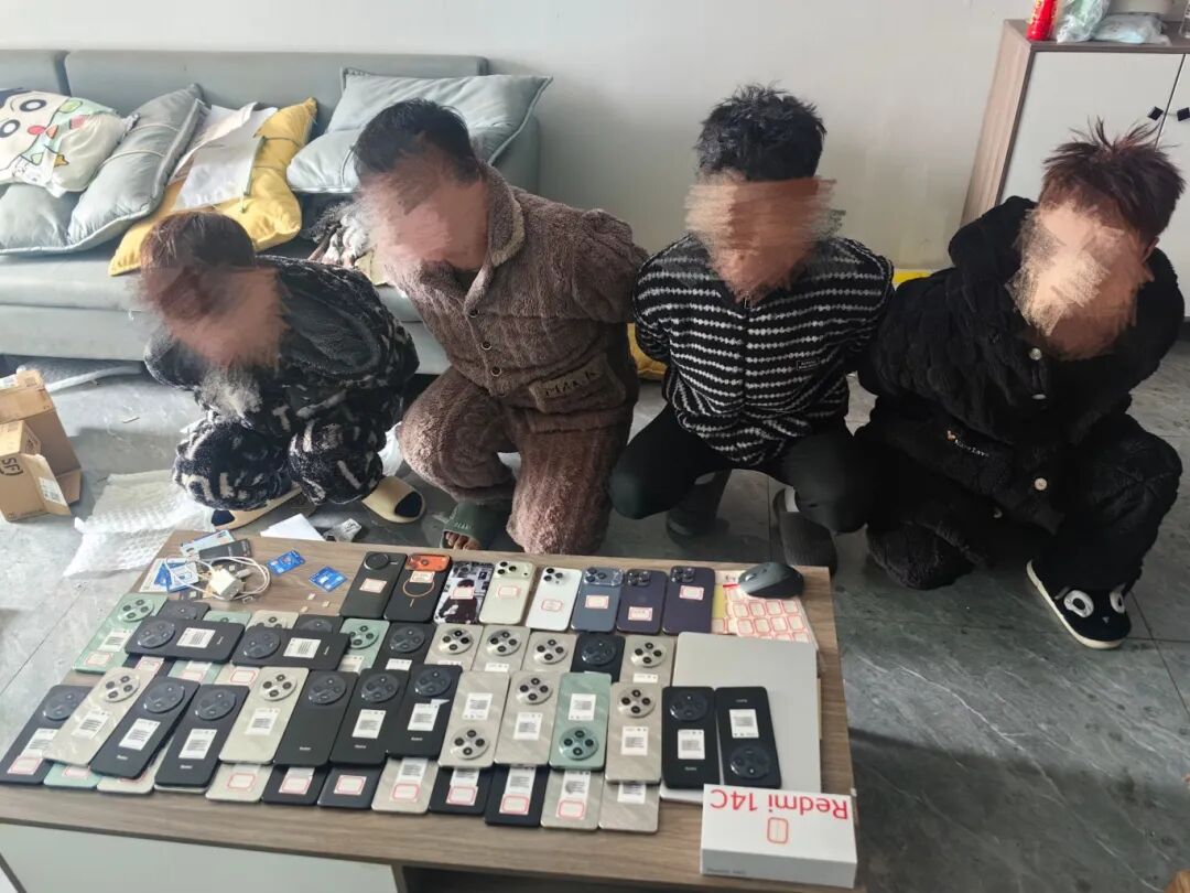 p35打击电诈案件3.jpg