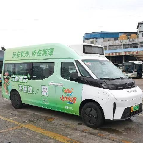 201线城际公交：带你一路“嗨玩长沙，狂吃湘潭”