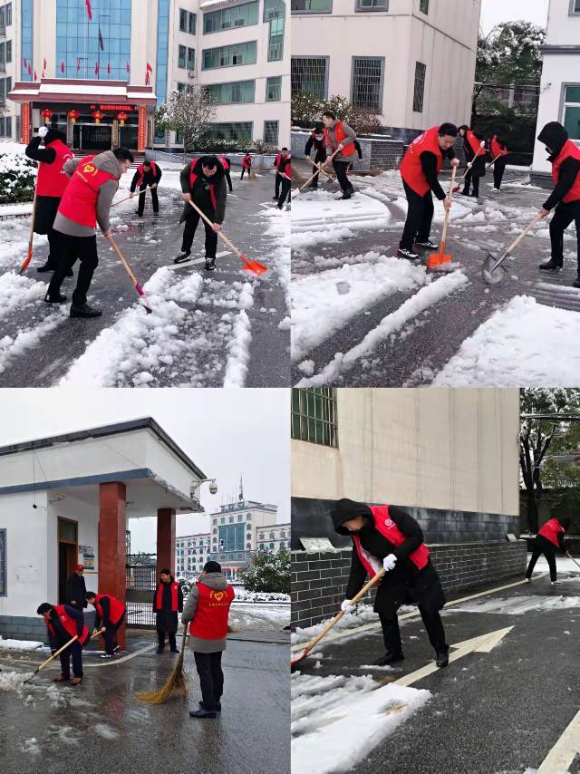 以动制冻，屈原管理区筑牢雨雪冰冻天气安全防线