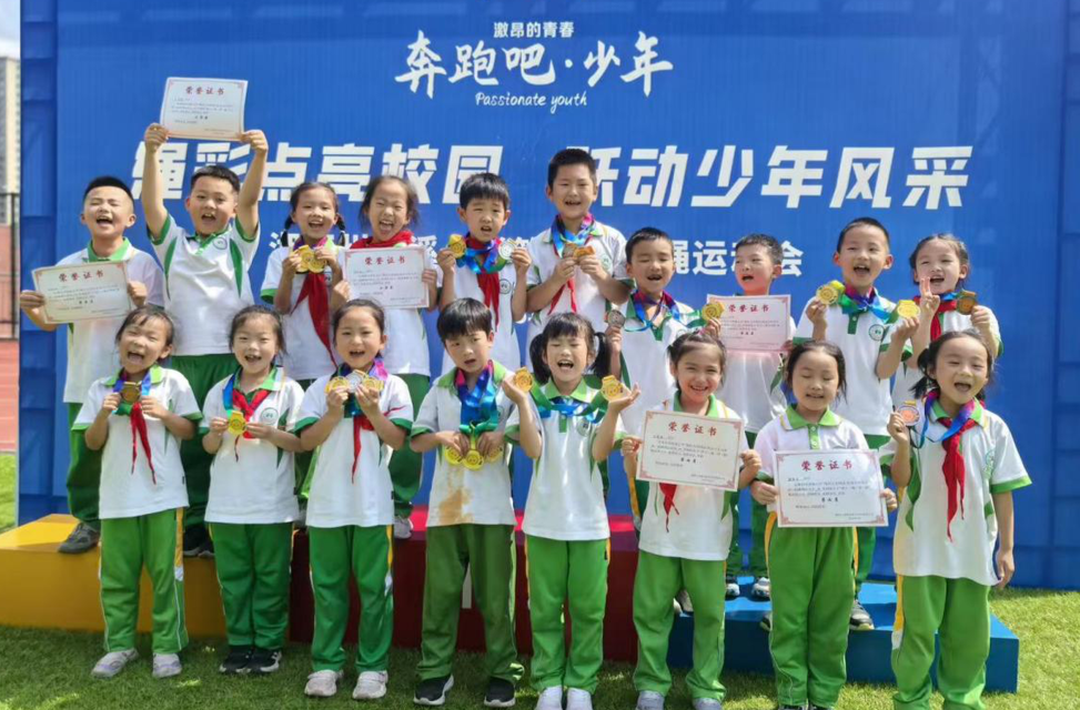 从“数个数”到“见成长”——湘西州湾溪小学跳绳育人三年记