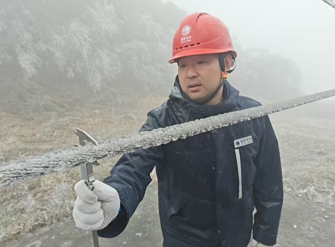 蕉溪岭上的冰情“哨兵”