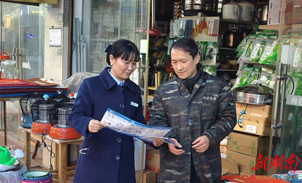 邮储银行湘潭县支行多措并举推动征信修复政策落地见效