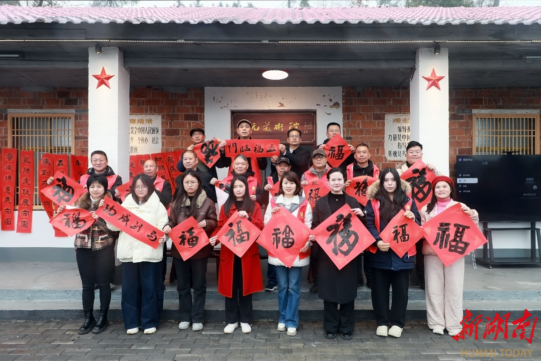 常宁：2026新时代新春联“百千万”艺术工程惠民活动启动