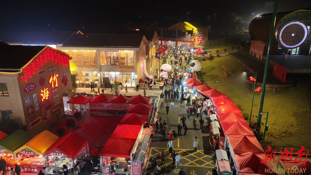 蜜蜂姐、红薯粉、跨国演唱会……桃江的年味交织着文化的活力与政策的暖意