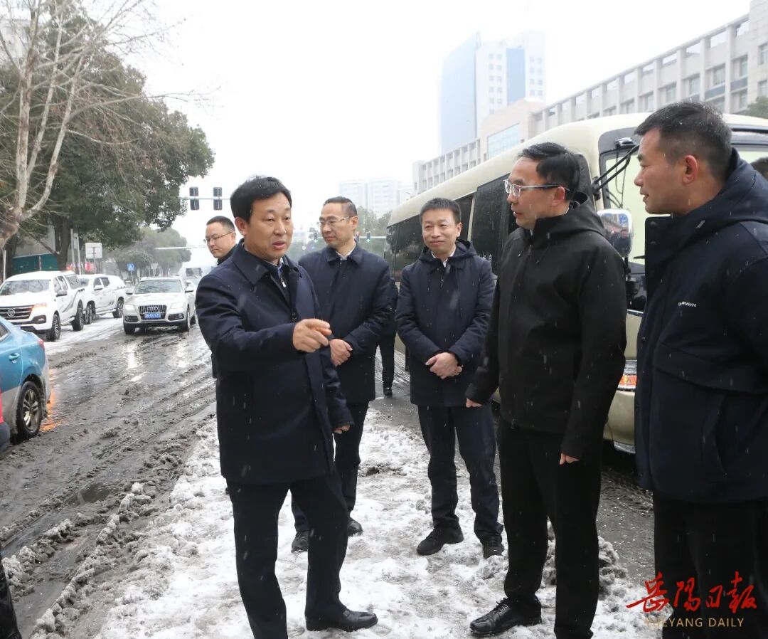 李挚督导低温雨雪冰冻天气防范应对工作