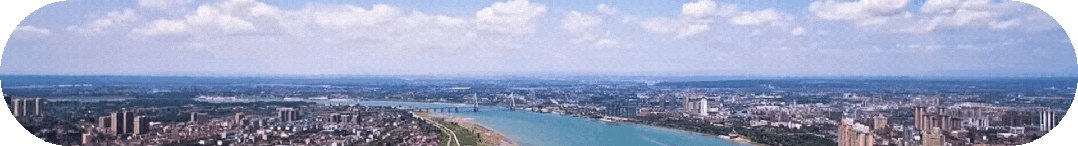 快讯丨常德市委八届十二次全会暨市委经济工作会议拉开帷幕