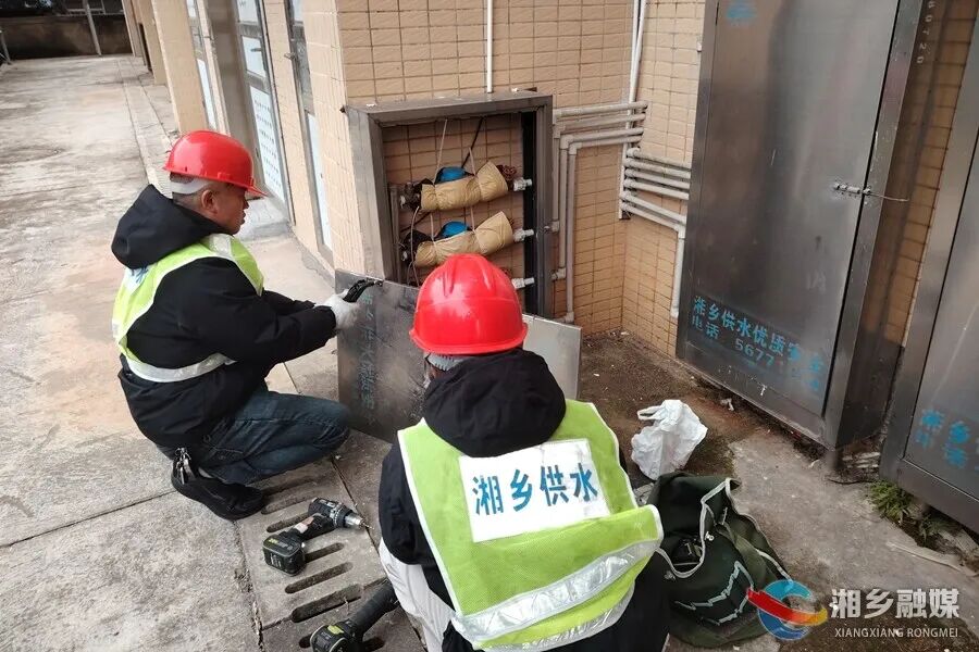 湘乡振湘供水公司：织密防冻网 守护供水“生命线”