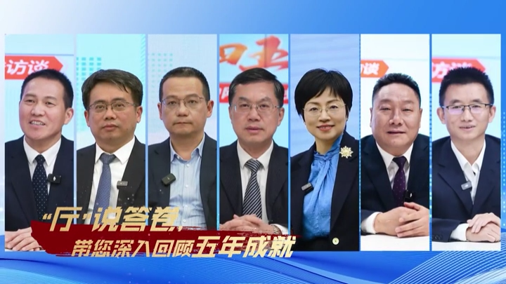 “厅”说答卷② |  教育筑基，湖南夯实人才“沃土”